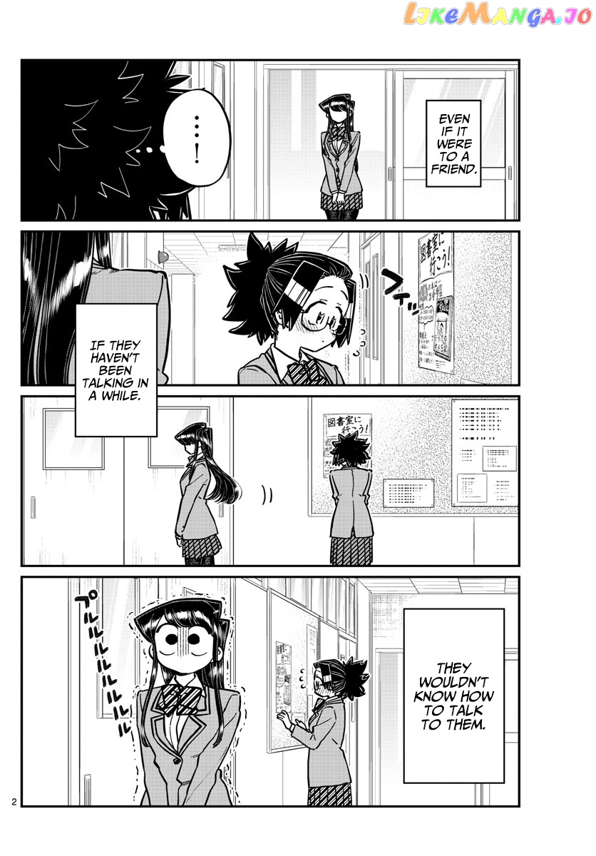 Komi Can